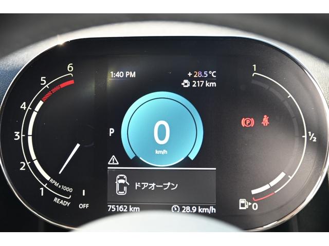 ＭＩＮＩ クーパーＤ　クロスオーバー・シャドー・エディション　限定車　純正１８ＡＷ　ＡｐｐｌｅＣａｒＰｌａｙ　前後ＰＤＣ　ワイヤレスチャージング　Ｄアシスト　バックカメラ　ＥＴＣ２．０　ＬＥＤヘッドライト　レザレットシート　シートヒーター　オートライト　ＡＣＣ（52枚目）