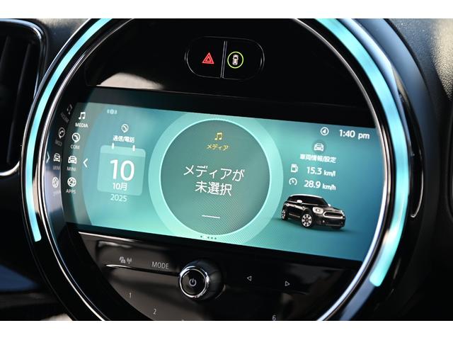 ＭＩＮＩ クーパーＤ　クロスオーバー・シャドー・エディション　限定車　純正１８ＡＷ　ＡｐｐｌｅＣａｒＰｌａｙ　前後ＰＤＣ　ワイヤレスチャージング　Ｄアシスト　バックカメラ　ＥＴＣ２．０　ＬＥＤヘッドライト　レザレットシート　シートヒーター　オートライト　ＡＣＣ（57枚目）
