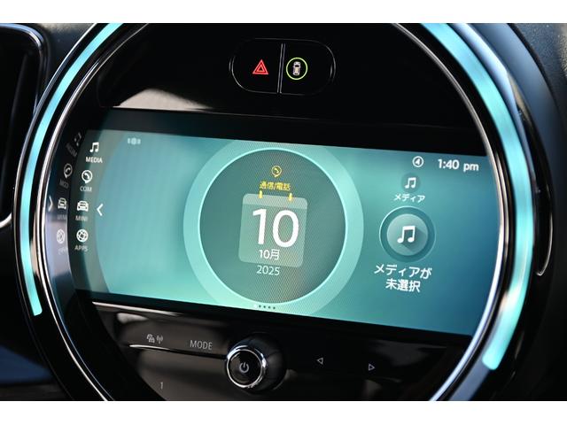 ＭＩＮＩ クーパーＤ　クロスオーバー・シャドー・エディション　限定車　純正１８ＡＷ　ＡｐｐｌｅＣａｒＰｌａｙ　前後ＰＤＣ　ワイヤレスチャージング　Ｄアシスト　バックカメラ　ＥＴＣ２．０　ＬＥＤヘッドライト　レザレットシート　シートヒーター　オートライト　ＡＣＣ（58枚目）