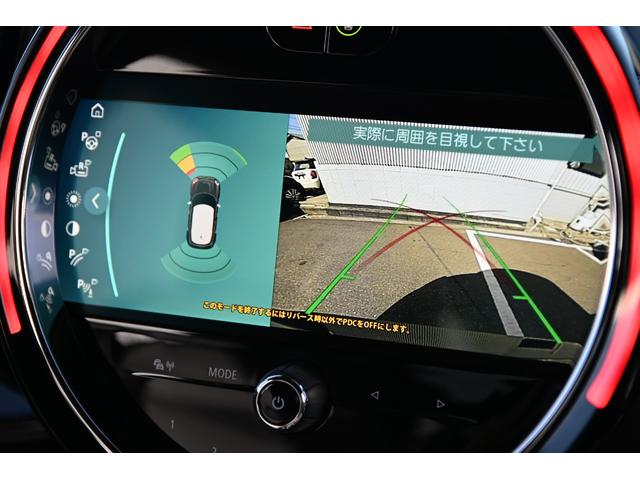 ＭＩＮＩ クーパーＤ　クロスオーバー・シャドー・エディション　限定車　純正１８ＡＷ　ＡｐｐｌｅＣａｒＰｌａｙ　前後ＰＤＣ　ワイヤレスチャージング　Ｄアシスト　バックカメラ　ＥＴＣ２．０　ＬＥＤヘッドライト　レザレットシート　シートヒーター　オートライト　ＡＣＣ（59枚目）