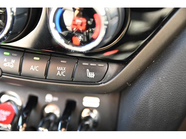 ＭＩＮＩ クーパーＤ　クロスオーバー・シャドー・エディション　限定車　純正１８ＡＷ　ＡｐｐｌｅＣａｒＰｌａｙ　前後ＰＤＣ　ワイヤレスチャージング　Ｄアシスト　バックカメラ　ＥＴＣ２．０　ＬＥＤヘッドライト　レザレットシート　シートヒーター　オートライト　ＡＣＣ（61枚目）