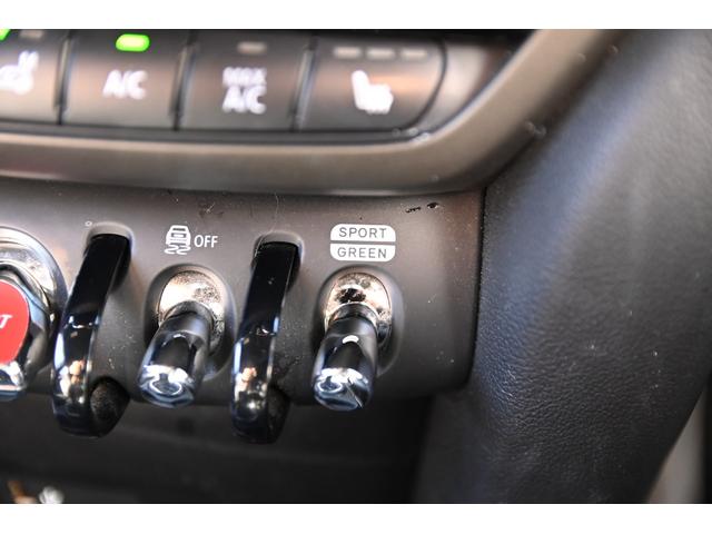 ＭＩＮＩ クーパーＤ　クロスオーバー・シャドー・エディション　限定車　純正１８ＡＷ　ＡｐｐｌｅＣａｒＰｌａｙ　前後ＰＤＣ　ワイヤレスチャージング　Ｄアシスト　バックカメラ　ＥＴＣ２．０　ＬＥＤヘッドライト　レザレットシート　シートヒーター　オートライト　ＡＣＣ（62枚目）