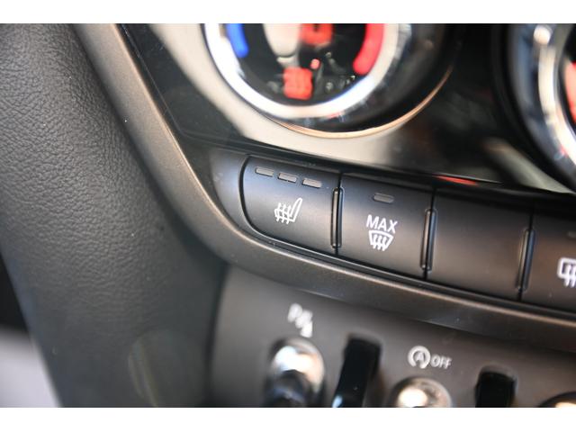 ＭＩＮＩ クーパーＤ　クロスオーバー・シャドー・エディション　限定車　純正１８ＡＷ　ＡｐｐｌｅＣａｒＰｌａｙ　前後ＰＤＣ　ワイヤレスチャージング　Ｄアシスト　バックカメラ　ＥＴＣ２．０　ＬＥＤヘッドライト　レザレットシート　シートヒーター　オートライト　ＡＣＣ（63枚目）