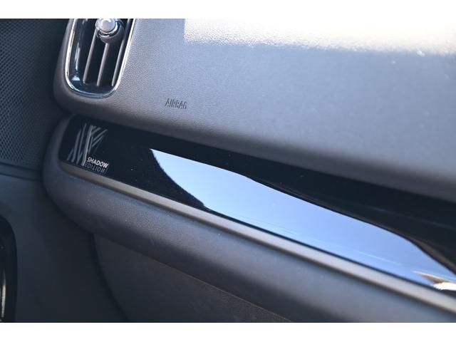 ＭＩＮＩ クーパーＤ　クロスオーバー・シャドー・エディション　限定車　純正１８ＡＷ　ＡｐｐｌｅＣａｒＰｌａｙ　前後ＰＤＣ　ワイヤレスチャージング　Ｄアシスト　バックカメラ　ＥＴＣ２．０　ＬＥＤヘッドライト　レザレットシート　シートヒーター　オートライト　ＡＣＣ（74枚目）