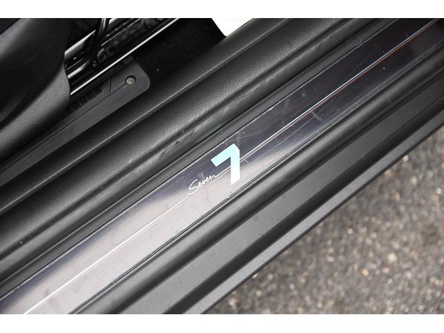 ＭＩＮＩ クーパー　セブン　限定車セブン　純正ＨＤＤナビ　純正１７インチＡＷ　Ｄアシスト　バックカメラ　ＰＤＣ　ＬＥＤヘッドライト　ハーフレザーシート　ドライビングモード　ワンオーナー　ヘッドアップディスプレイ（45枚目）