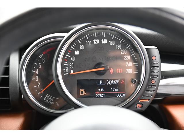 ＭＩＮＩ クーパー　セブン　限定車セブン　純正ＨＤＤナビ　純正１７インチＡＷ　Ｄアシスト　バックカメラ　ＰＤＣ　ＬＥＤヘッドライト　ハーフレザーシート　ドライビングモード　ワンオーナー　ヘッドアップディスプレイ（52枚目）