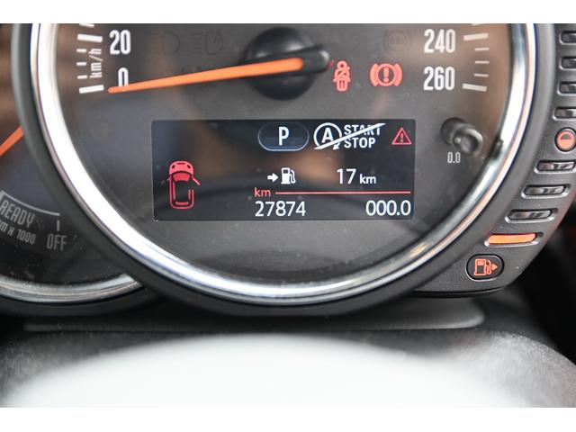 ＭＩＮＩ クーパー　セブン　限定車セブン　純正ＨＤＤナビ　純正１７インチＡＷ　Ｄアシスト　バックカメラ　ＰＤＣ　ＬＥＤヘッドライト　ハーフレザーシート　ドライビングモード　ワンオーナー　ヘッドアップディスプレイ（53枚目）