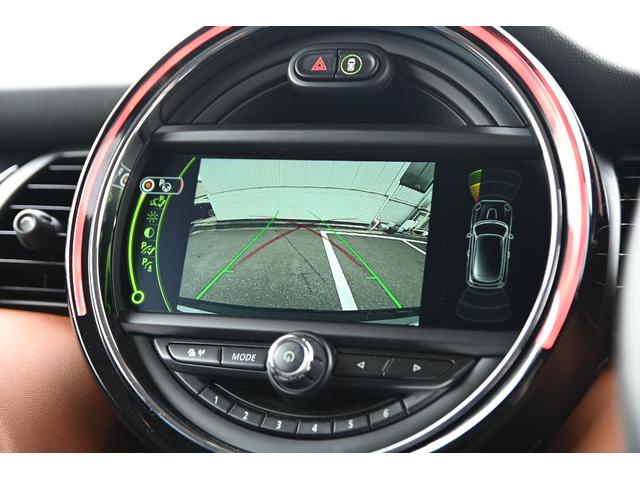 ＭＩＮＩ クーパー　セブン　限定車セブン　純正ＨＤＤナビ　純正１７インチＡＷ　Ｄアシスト　バックカメラ　ＰＤＣ　ＬＥＤヘッドライト　ハーフレザーシート　ドライビングモード　ワンオーナー　ヘッドアップディスプレイ（56枚目）