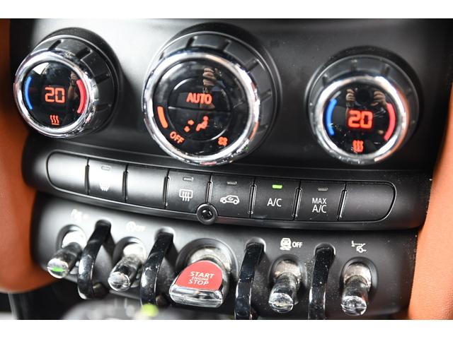 ＭＩＮＩ クーパー　セブン　限定車セブン　純正ＨＤＤナビ　純正１７インチＡＷ　Ｄアシスト　バックカメラ　ＰＤＣ　ＬＥＤヘッドライト　ハーフレザーシート　ドライビングモード　ワンオーナー　ヘッドアップディスプレイ（59枚目）