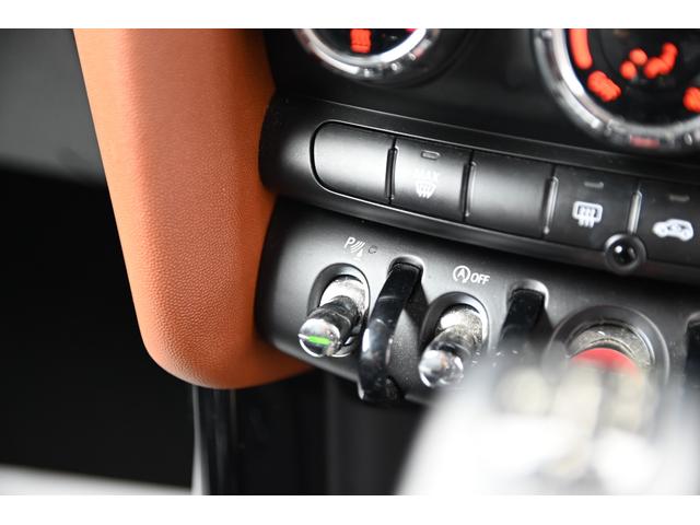 ＭＩＮＩ クーパー　セブン　限定車セブン　純正ＨＤＤナビ　純正１７インチＡＷ　Ｄアシスト　バックカメラ　ＰＤＣ　ＬＥＤヘッドライト　ハーフレザーシート　ドライビングモード　ワンオーナー　ヘッドアップディスプレイ（61枚目）