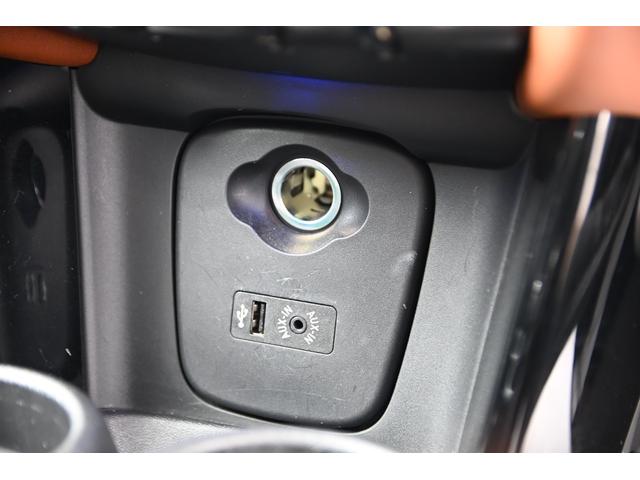 ＭＩＮＩ クーパー　セブン　限定車セブン　純正ＨＤＤナビ　純正１７インチＡＷ　Ｄアシスト　バックカメラ　ＰＤＣ　ＬＥＤヘッドライト　ハーフレザーシート　ドライビングモード　ワンオーナー　ヘッドアップディスプレイ（62枚目）