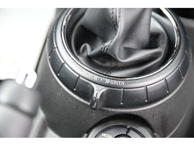 ＭＩＮＩ クーパー　セブン　限定車セブン　純正ＨＤＤナビ　純正１７インチＡＷ　Ｄアシスト　バックカメラ　ＰＤＣ　ＬＥＤヘッドライト　ハーフレザーシート　ドライビングモード　ワンオーナー　ヘッドアップディスプレイ（64枚目）