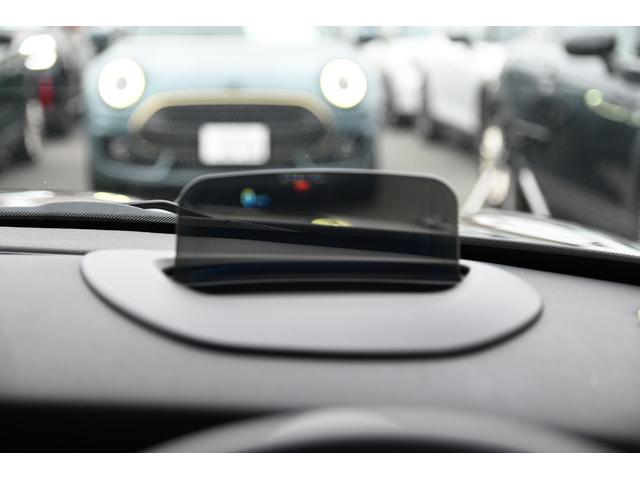 ＭＩＮＩ クーパー　セブン　限定車セブン　純正ＨＤＤナビ　純正１７インチＡＷ　Ｄアシスト　バックカメラ　ＰＤＣ　ＬＥＤヘッドライト　ハーフレザーシート　ドライビングモード　ワンオーナー　ヘッドアップディスプレイ（66枚目）