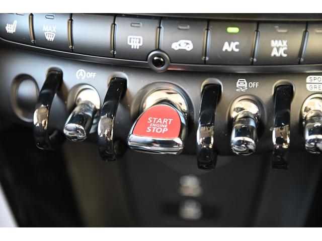ＭＩＮＩ クーパーＤプレミアムプラスパッケージクラシックトリム　純正１６ＡＷ　Ｄアシスト　Ｂカメラ　ＰＤＣ　Ｃアクセス　アームレスト　ＥＴＣ２．０　ＬＥＤヘッドライト　ハーフレザーシート　Ｄモード　Ｓヒーター　オートライト　レインセンサー　ＡｐｐｌｅＣａｒＰｌａｙ（52枚目）