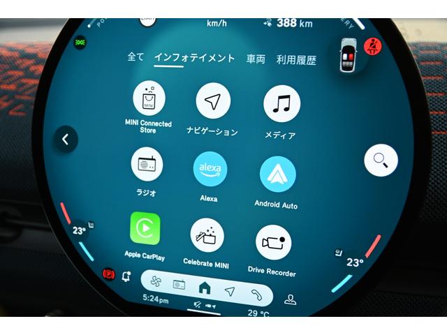 ＭＩＮＩ エースマンＳＥ　フェイバリット・トリム　元デモカー　純正ナビ　純正１８ＡＷ　ＰＤＣ　パノラマビュー　スポーツステアリング　　Ｓヒーター　ステアリングヒーター　リバースアシスト　ワイヤレスチャージング　ＡＣＣ　ＨＵＤ　ＡｐｐｌｅＣａｒＰｌａｙ（57枚目）