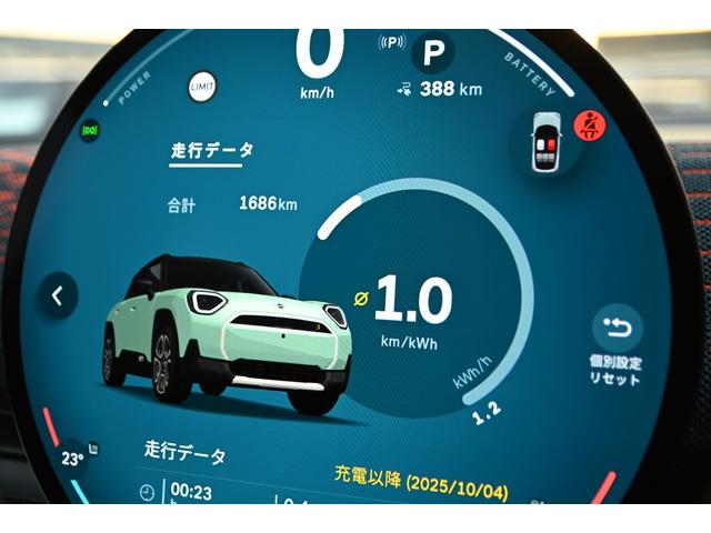 ＭＩＮＩ エースマンＳＥ　フェイバリット・トリム　元デモカー　純正ナビ　純正１８ＡＷ　ＰＤＣ　パノラマビュー　スポーツステアリング　　Ｓヒーター　ステアリングヒーター　リバースアシスト　ワイヤレスチャージング　ＡＣＣ　ＨＵＤ　ＡｐｐｌｅＣａｒＰｌａｙ（62枚目）