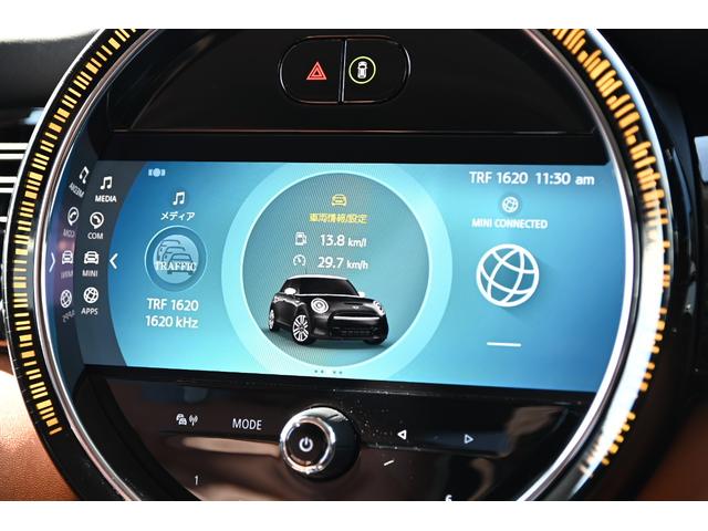 ＭＩＮＩ クーパー　ファーストパッケージ　クラシック・トリム　純正１６ＡＷ　前後ＰＤＣ　ワイヤレスチャージング　バックカメラ　ＰＤＣ　コンフォートアクセス　アームレスト　ＥＴＣ２．０　ＬＥＤヘッドライト　ドライビングモード　オートライト　レインセンサー（51枚目）