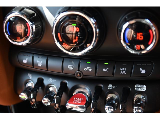 ＭＩＮＩ クーパー　ファーストパッケージ　クラシック・トリム　純正１６ＡＷ　前後ＰＤＣ　ワイヤレスチャージング　バックカメラ　ＰＤＣ　コンフォートアクセス　アームレスト　ＥＴＣ２．０　ＬＥＤヘッドライト　ドライビングモード　オートライト　レインセンサー（53枚目）