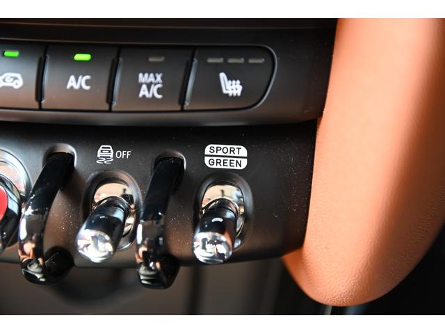 ＭＩＮＩ クーパー　ファーストパッケージ　クラシック・トリム　純正１６ＡＷ　前後ＰＤＣ　ワイヤレスチャージング　バックカメラ　ＰＤＣ　コンフォートアクセス　アームレスト　ＥＴＣ２．０　ＬＥＤヘッドライト　ドライビングモード　オートライト　レインセンサー（55枚目）