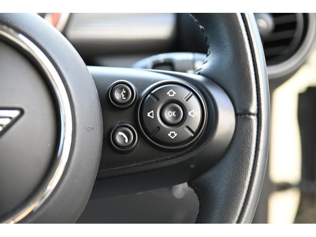 ＭＩＮＩ クーパー　純正ＨＤＤナビ　純正１５インチＡＷ　Ｄアシスト　純正ＨＤＤナビ　バックカメラ　ＰＤＣ　コンフォートアクセス　アームレスト　ＬＥＤヘッドライト　オートライト　レインセンサー　ワンオーナー（47枚目）