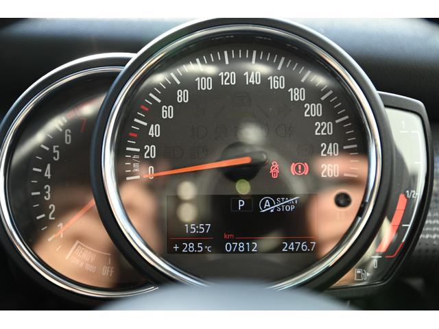 ＭＩＮＩ クーパー　純正ＨＤＤナビ　純正１５インチＡＷ　Ｄアシスト　純正ＨＤＤナビ　バックカメラ　ＰＤＣ　コンフォートアクセス　アームレスト　ＬＥＤヘッドライト　オートライト　レインセンサー　ワンオーナー（51枚目）