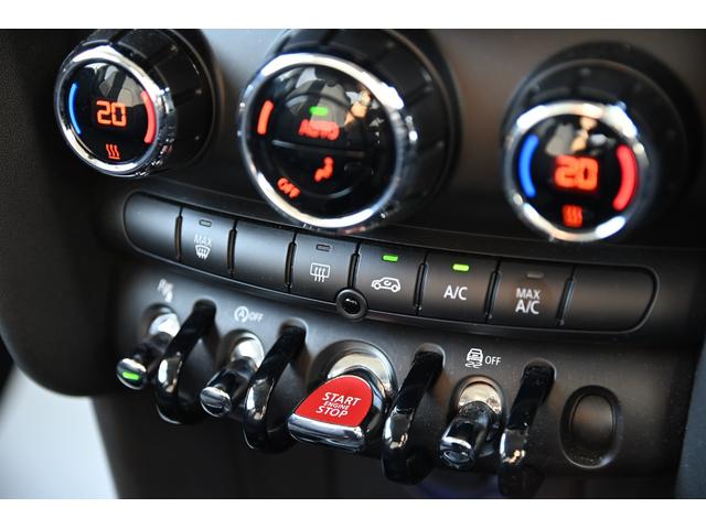 ＭＩＮＩ クーパー　純正ＨＤＤナビ　純正１５インチＡＷ　Ｄアシスト　純正ＨＤＤナビ　バックカメラ　ＰＤＣ　コンフォートアクセス　アームレスト　ＬＥＤヘッドライト　オートライト　レインセンサー　ワンオーナー（56枚目）