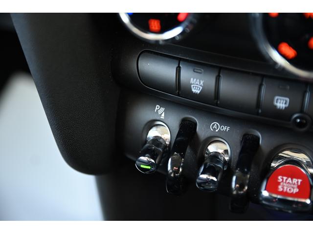 ＭＩＮＩ クーパー　純正ＨＤＤナビ　純正１５インチＡＷ　Ｄアシスト　純正ＨＤＤナビ　バックカメラ　ＰＤＣ　コンフォートアクセス　アームレスト　ＬＥＤヘッドライト　オートライト　レインセンサー　ワンオーナー（57枚目）