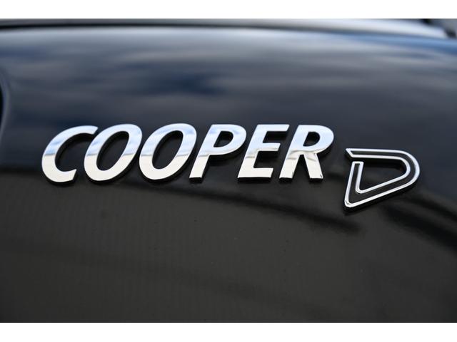 ＭＩＮＩ クーパーＤ　クロスオーバー　クラシック・トリム　純正１７ＡＷ　Ｄメーター　Ｄアシスト　Ｂカメラ　前後ＰＤＣ　コンフォートアクセス　ＥＴＣ２．０　ＬＥＤヘッドライト　ワイヤレスチャージング　ハーフレザーシート　ワンオーナー　ＡｐｐｌｅＣａｒＰｌａｙ（30枚目）