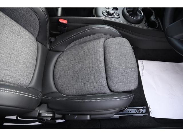 ＭＩＮＩ クーパーＤ　クロスオーバー　クラシック・トリム　純正１７ＡＷ　Ｄメーター　Ｄアシスト　Ｂカメラ　前後ＰＤＣ　コンフォートアクセス　ＥＴＣ２．０　ＬＥＤヘッドライト　ワイヤレスチャージング　ハーフレザーシート　ワンオーナー　ＡｐｐｌｅＣａｒＰｌａｙ（43枚目）