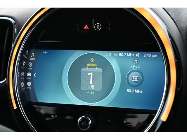 ＭＩＮＩ クーパーＤ　クロスオーバー　クラシック・トリム　純正１７ＡＷ　Ｄメーター　Ｄアシスト　Ｂカメラ　前後ＰＤＣ　コンフォートアクセス　ＥＴＣ２．０　ＬＥＤヘッドライト　ワイヤレスチャージング　ハーフレザーシート　ワンオーナー　ＡｐｐｌｅＣａｒＰｌａｙ（55枚目）