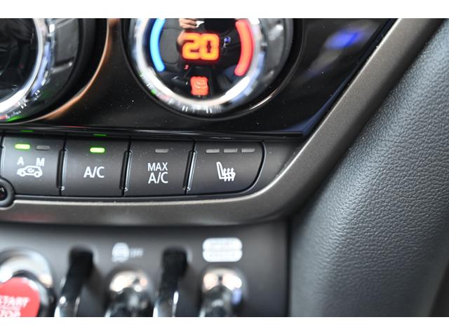 ＭＩＮＩ クーパーＤ　クロスオーバー　クラシック・トリム　純正１７ＡＷ　Ｄメーター　Ｄアシスト　Ｂカメラ　前後ＰＤＣ　コンフォートアクセス　ＥＴＣ２．０　ＬＥＤヘッドライト　ワイヤレスチャージング　ハーフレザーシート　ワンオーナー　ＡｐｐｌｅＣａｒＰｌａｙ（58枚目）