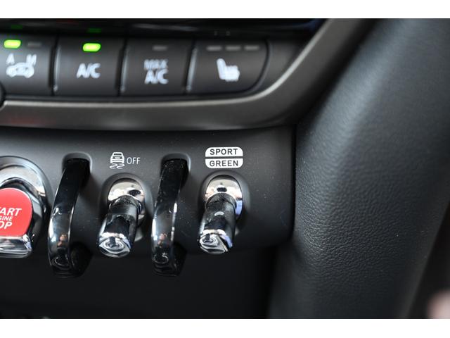 ＭＩＮＩ クーパーＤ　クロスオーバー　クラシック・トリム　純正１７ＡＷ　Ｄメーター　Ｄアシスト　Ｂカメラ　前後ＰＤＣ　コンフォートアクセス　ＥＴＣ２．０　ＬＥＤヘッドライト　ワイヤレスチャージング　ハーフレザーシート　ワンオーナー　ＡｐｐｌｅＣａｒＰｌａｙ（59枚目）