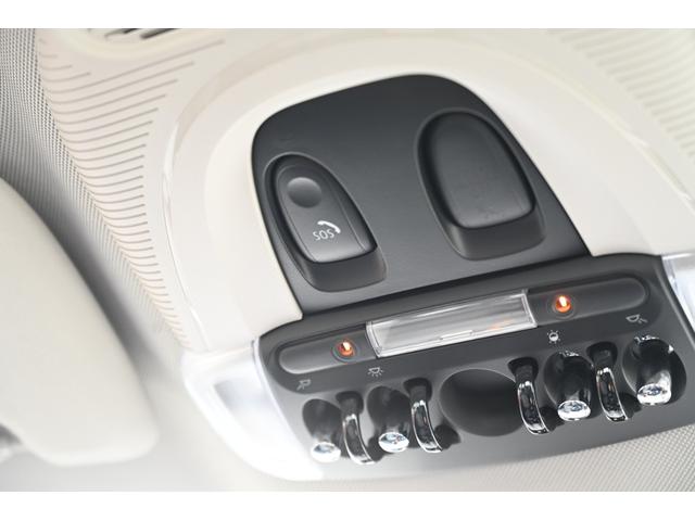 ＭＩＮＩ クーパーＤ　クロスオーバー　クラシック・トリム　純正１７ＡＷ　Ｄメーター　Ｄアシスト　Ｂカメラ　前後ＰＤＣ　コンフォートアクセス　ＥＴＣ２．０　ＬＥＤヘッドライト　ワイヤレスチャージング　ハーフレザーシート　ワンオーナー　ＡｐｐｌｅＣａｒＰｌａｙ（69枚目）