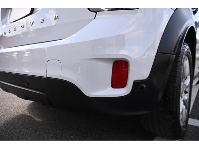 ＭＩＮＩ クーパーＤ　クロスオーバー　純正１７ＡＷ　Ｄアシスト　純正ナビ　Ｂカメラ　ＰＤＣ　ＬＥＤヘッドライト　ＥＴＣ２．０　電動リアゲート　オートライト　レインセンサー　ＡＣＣ（21枚目）