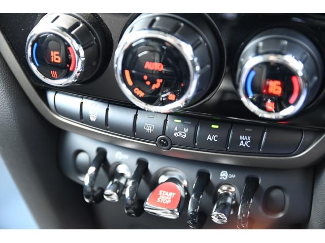 ＭＩＮＩ クーパーＤ　クロスオーバー　純正１７ＡＷ　Ｄアシスト　純正ナビ　Ｂカメラ　ＰＤＣ　ＬＥＤヘッドライト　ＥＴＣ２．０　電動リアゲート　オートライト　レインセンサー　ＡＣＣ（50枚目）