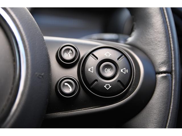 ＭＩＮＩ クーパー　純正ナビ　純正１５ＡＷ　前後ＰＤＣ　Ｄアシスト　Ｂカメラ　コンフォートアクセス　アームレスト　ＬＥＤヘッドライト　オートライト　レインセンサー　ワンーオーナー　シートヒーター（50枚目）