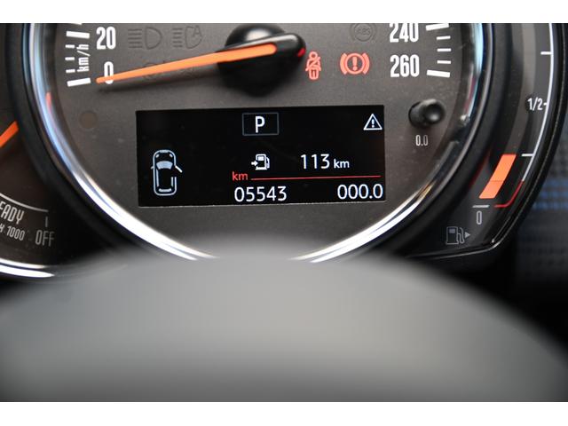 ＭＩＮＩ クーパー　純正ナビ　純正１５ＡＷ　前後ＰＤＣ　Ｄアシスト　Ｂカメラ　コンフォートアクセス　アームレスト　ＬＥＤヘッドライト　オートライト　レインセンサー　ワンーオーナー　シートヒーター（53枚目）