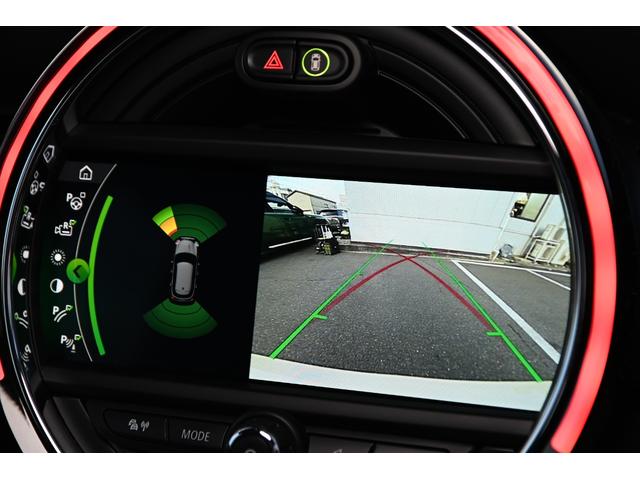 ＭＩＮＩ クーパー　純正ナビ　純正１５ＡＷ　前後ＰＤＣ　Ｄアシスト　Ｂカメラ　コンフォートアクセス　アームレスト　ＬＥＤヘッドライト　オートライト　レインセンサー　ワンーオーナー　シートヒーター（54枚目）