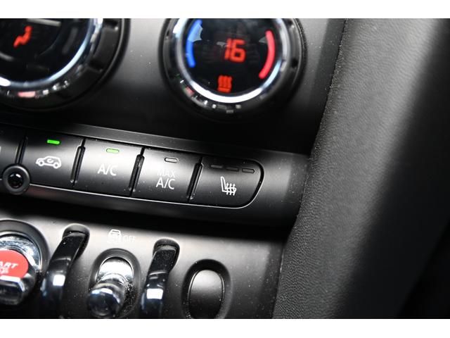 ＭＩＮＩ クーパー　純正ナビ　純正１５ＡＷ　前後ＰＤＣ　Ｄアシスト　Ｂカメラ　コンフォートアクセス　アームレスト　ＬＥＤヘッドライト　オートライト　レインセンサー　ワンーオーナー　シートヒーター（58枚目）