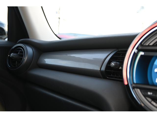 ＭＩＮＩ クーパー　純正ナビ　純正１５ＡＷ　前後ＰＤＣ　Ｄアシスト　Ｂカメラ　コンフォートアクセス　アームレスト　ＬＥＤヘッドライト　オートライト　レインセンサー　ワンーオーナー　シートヒーター（67枚目）