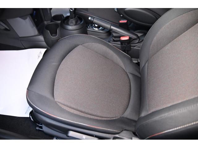 ＭＩＮＩ クーパー　純正ナビ　純正１５ＡＷ　前後ＰＤＣ　Ｄアシスト　Ｂカメラ　コンフォートアクセス　アームレスト　ＬＥＤヘッドライト　オートライト　レインセンサー　ワンーオーナー　シートヒーター（72枚目）