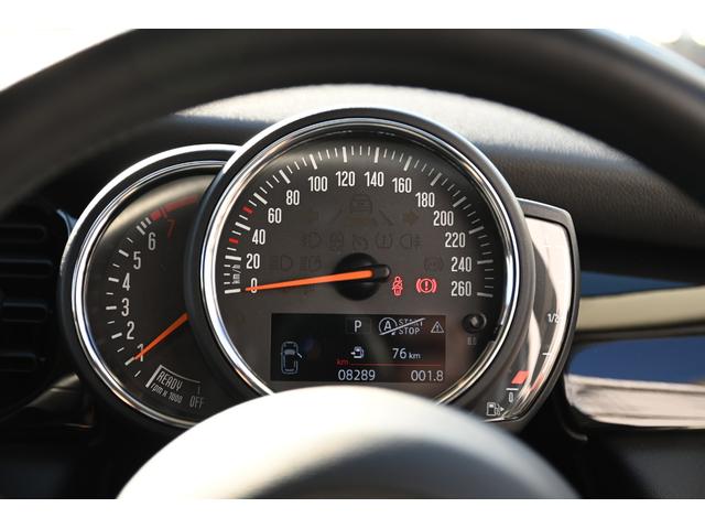 ＭＩＮＩ クーパー　エッセンシャル・トリム　純正１６ＡＷ　Ｂカメラ　前後ＰＤＣ　コンフォートアクセス　アームレスト　ＥＴＣ２．０　ＬＥＤヘッドライト　レインセンサー　ハーフレザーシート　ドライビングモード　クルコン　ＡｐｐｌｅＣａｒＰｌａｙ（48枚目）