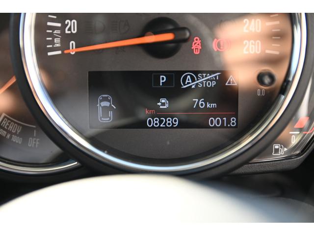 ＭＩＮＩ クーパー　エッセンシャル・トリム　純正１６ＡＷ　Ｂカメラ　前後ＰＤＣ　コンフォートアクセス　アームレスト　ＥＴＣ２．０　ＬＥＤヘッドライト　レインセンサー　ハーフレザーシート　ドライビングモード　クルコン　ＡｐｐｌｅＣａｒＰｌａｙ（49枚目）