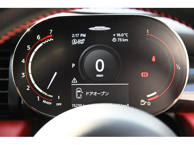 ＭＩＮＩ ジョンクーパーワークス　純正ナビ　純正１８インチＡＷ　Ｄメーター　Ｄアシスト　Ｂカメラ　ＰＤＣ　コンフォートアクセス　アームレスト　ＥＴＣ２．０　ＬＥＤヘッドライト　ドライビングモード　ＨＵＤ　ＡＣＣ　シートヒーター（58枚目）