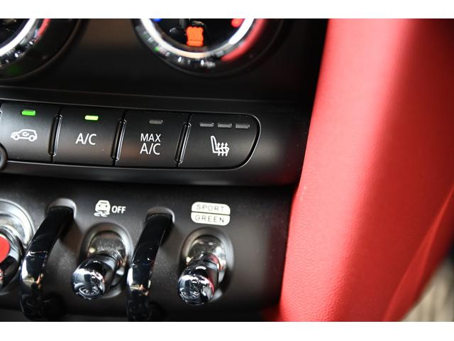 ＭＩＮＩ ジョンクーパーワークス　純正ナビ　純正１８インチＡＷ　Ｄメーター　Ｄアシスト　Ｂカメラ　ＰＤＣ　コンフォートアクセス　アームレスト　ＥＴＣ２．０　ＬＥＤヘッドライト　ドライビングモード　ＨＵＤ　ＡＣＣ　シートヒーター（64枚目）