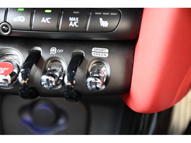 ＭＩＮＩ ジョンクーパーワークス　純正ナビ　純正１８インチＡＷ　Ｄメーター　Ｄアシスト　Ｂカメラ　ＰＤＣ　コンフォートアクセス　アームレスト　ＥＴＣ２．０　ＬＥＤヘッドライト　ドライビングモード　ＨＵＤ　ＡＣＣ　シートヒーター（65枚目）