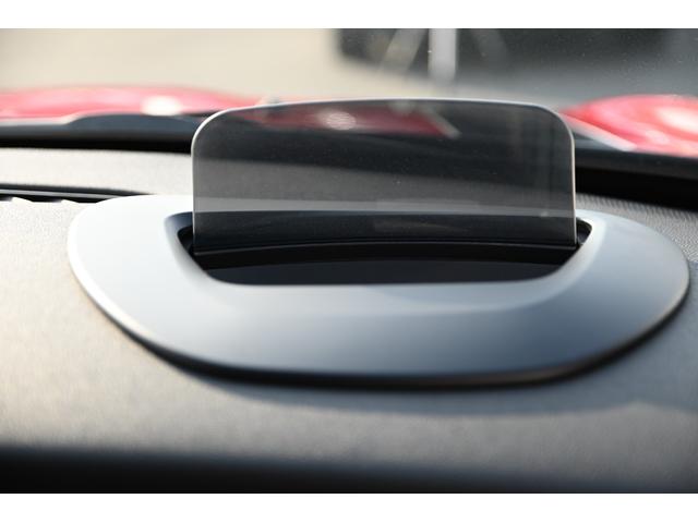 ＭＩＮＩ ジョンクーパーワークス　純正ナビ　純正１８インチＡＷ　Ｄメーター　Ｄアシスト　Ｂカメラ　ＰＤＣ　コンフォートアクセス　アームレスト　ＥＴＣ２．０　ＬＥＤヘッドライト　ドライビングモード　ＨＵＤ　ＡＣＣ　シートヒーター（76枚目）