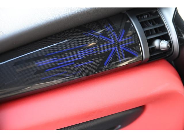 ＭＩＮＩ ジョンクーパーワークス　純正ナビ　純正１８インチＡＷ　Ｄメーター　Ｄアシスト　Ｂカメラ　ＰＤＣ　コンフォートアクセス　アームレスト　ＥＴＣ２．０　ＬＥＤヘッドライト　ドライビングモード　ＨＵＤ　ＡＣＣ　シートヒーター（79枚目）