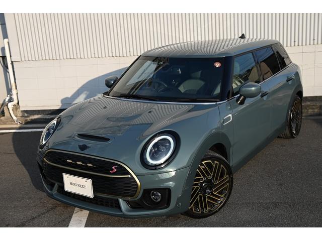 ＭＩＮＩ 　限定車　純正１８ＡＷ　Ｄアシスト　Ｂカメラ　ＰＤＣ　コンフォートアクセス　ＥＴＣ２．０　ＬＥＤヘッドライト　ドライビングモード　　シートヒーター　ＡＣＣ　ＡｐｐｌｅＣａｒＰｌａｙ（2枚目）