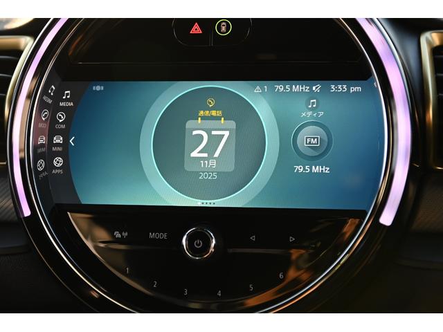 ＭＩＮＩ 　限定車　純正１８ＡＷ　Ｄアシスト　Ｂカメラ　ＰＤＣ　コンフォートアクセス　ＥＴＣ２．０　ＬＥＤヘッドライト　ドライビングモード　　シートヒーター　ＡＣＣ　ＡｐｐｌｅＣａｒＰｌａｙ（59枚目）